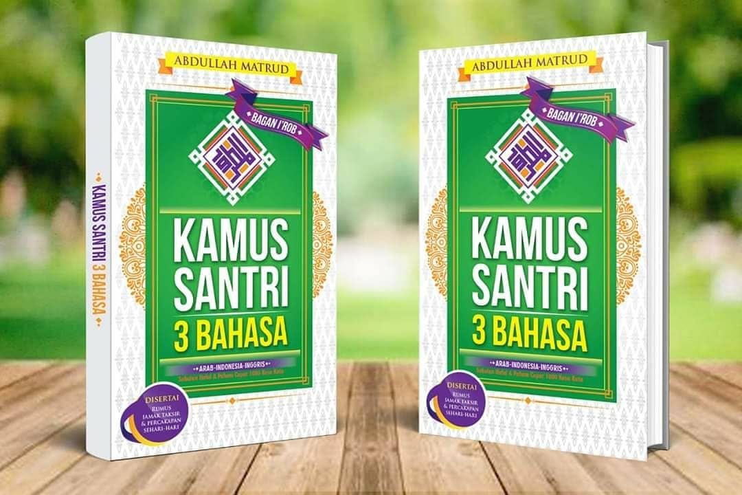 Asal Muasal Kamus