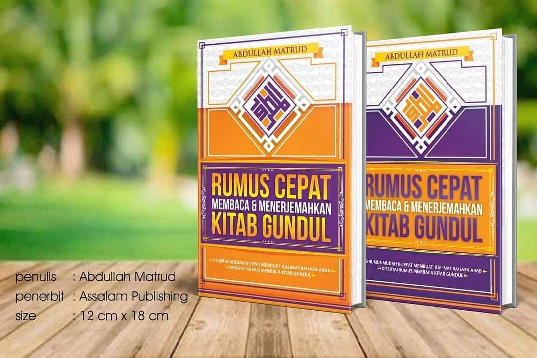RUMUZ CEPAT MEMBACA & MENERJEMAHKAN ARAB GUNDUL METODE RUMUZ